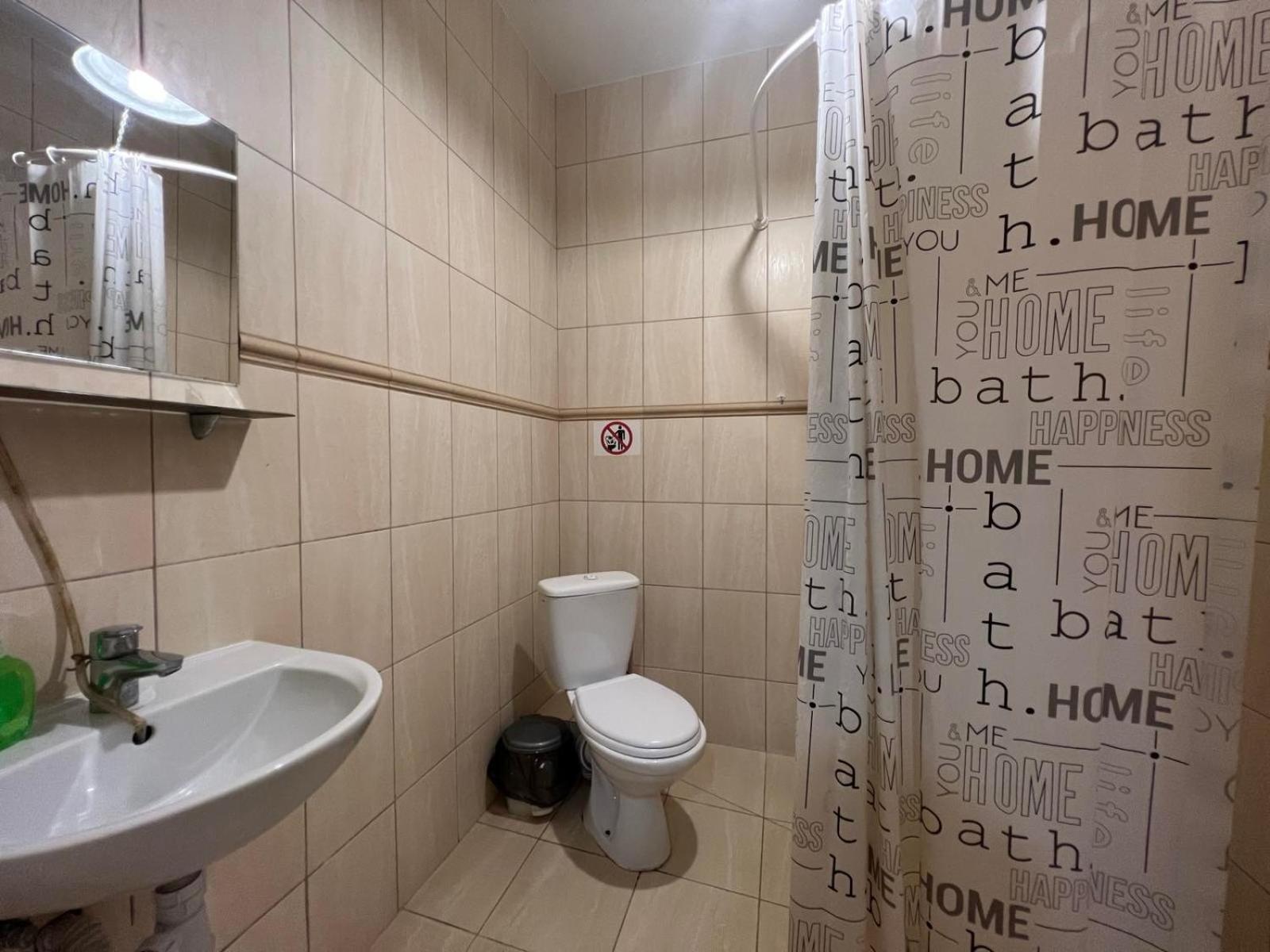 Pechersk House Kyiv Exterior photo